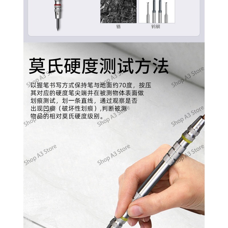 2-9 Grade Mohs Hardness Testin - огляд і ціна Ceramic Tile Floor