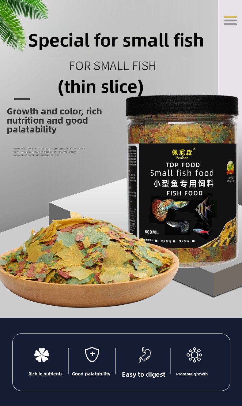 PENISON Flake Fish Food for Sm - огляд і ціна Tetra Food Betta Flakes
