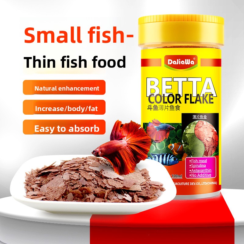 DaJiaWa Spirulina Flake Fish F - огляд і ціна Tetra Food Goldfish Flakes