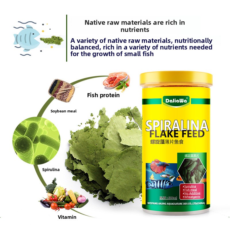DaJiaWa Spirulina Flake Fish F - огляд і ціна Tetra Food Goldfish Flakes